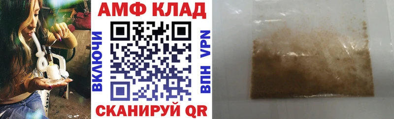 АМФ Premium Тюмень