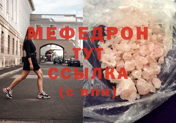 не бодяженный Ступино
