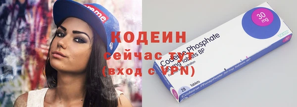 ешки Абаза