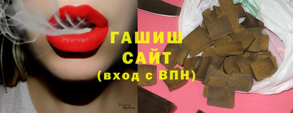 ешки Абаза