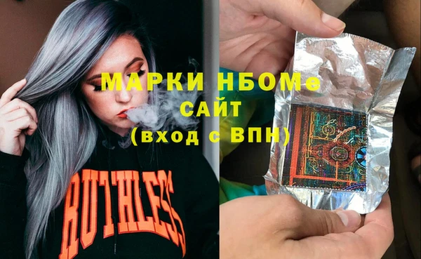 ешки Абаза