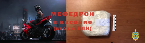 сатива Алексеевка