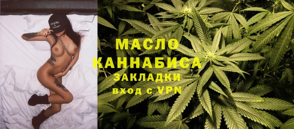 сатива Алексеевка