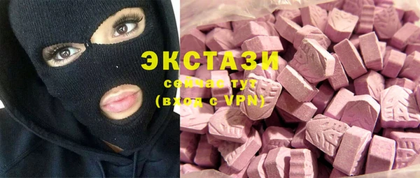 прущие крисы Строитель