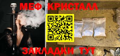 гидропоника Ртищево