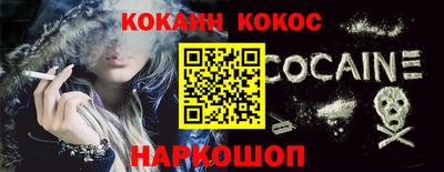ГАЛЛЮЦИНОГЕННЫЕ ГРИБЫ Прохладный