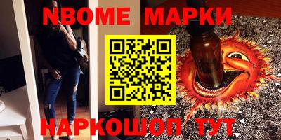 ГАЛЛЮЦИНОГЕННЫЕ ГРИБЫ Прохладный