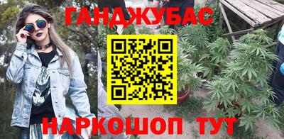 кокаин перу Протвино
