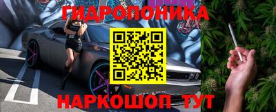 кокаин перу Протвино