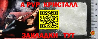 кокаин премиум Ростов Великий