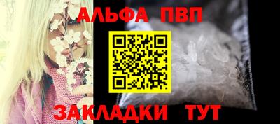 ГАЛЛЮЦИНОГЕННЫЕ ГРИБЫ Прохладный