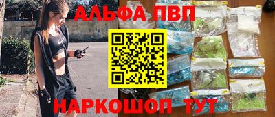 ГАЛЛЮЦИНОГЕННЫЕ ГРИБЫ Прохладный