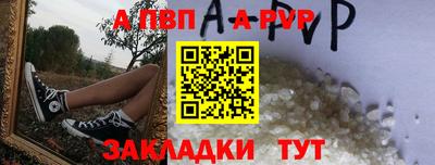 ГАЛЛЮЦИНОГЕННЫЕ ГРИБЫ Прохладный