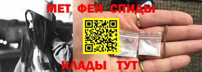 гидропоника Ртищево