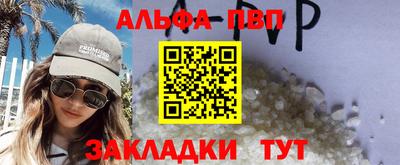 ГАЛЛЮЦИНОГЕННЫЕ ГРИБЫ Прохладный