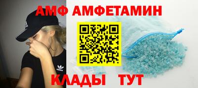 ГАЛЛЮЦИНОГЕННЫЕ ГРИБЫ Прохладный