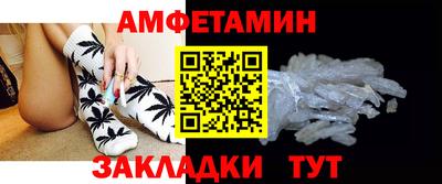 кокаин перу Протвино