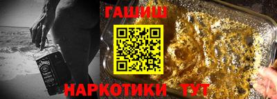 ГАЛЛЮЦИНОГЕННЫЕ ГРИБЫ Прохладный