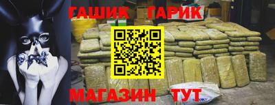 кокаин перу Протвино