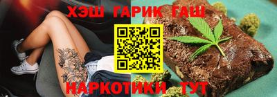 кокаин перу Протвино