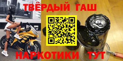 ГАЛЛЮЦИНОГЕННЫЕ ГРИБЫ Прохладный