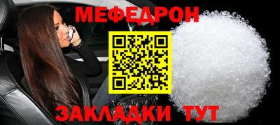 ГАЛЛЮЦИНОГЕННЫЕ ГРИБЫ Прохладный