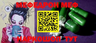 дистиллят марихуана Ростов-на-Дону