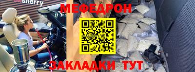 ГАЛЛЮЦИНОГЕННЫЕ ГРИБЫ Прохладный