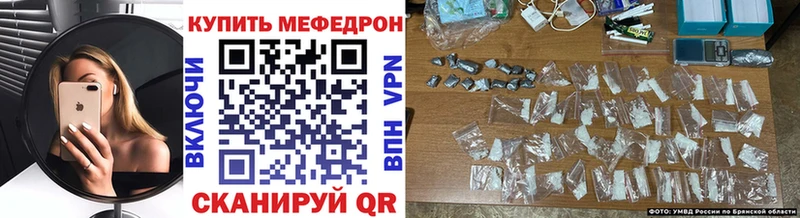 купить  сайты  Тюмень  МЯУ-МЯУ VHQ 