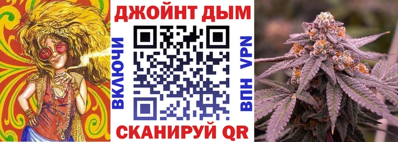 Шишки марихуана гибрид Тюмень
